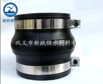 百度客戶(hù)咨詢(xún)新躍卡箍式橡膠接頭
